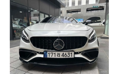 Mercedes-Benz S 63 AMG 4MATIC COUPE* КОЖА* ОБДУХВ* МАСАЖИ* 360 - автомобили, коли, обяви за нови и употребявани 9