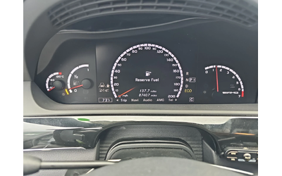 Mercedes-Benz S 63 AMG DISTRONIK* HARMAN* МАСАЖ* ОБДУХ* АЛКАНТАРА* ПАНО* - автомобили, коли, обяви за нови и употребявани 7