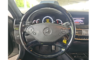 Mercedes-Benz S 63 AMG МАСАЖ* ДИСТРОНИК* CARBON* HARMAN* NIGHT VISION* ОБ - автомобили, коли, обяви за нови и употребявани 6