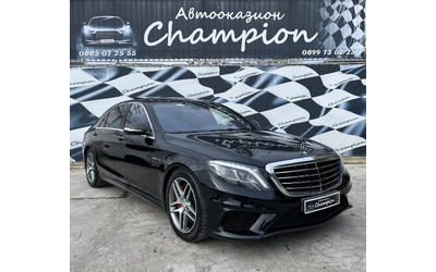 mercedes-benz-s-63-amg - 2