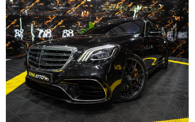 mercedes-benz-s-63-amg - 0