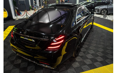 Mercedes-Benz S 63 AMG CARBON CERAMIC DESIGNO BURM ПАНО 3XTV ЛИЗИНГ 100% - автомобили, коли, обяви за нови и употребявани 9