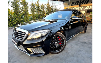 mercedes-benz-s-63-amg - 0