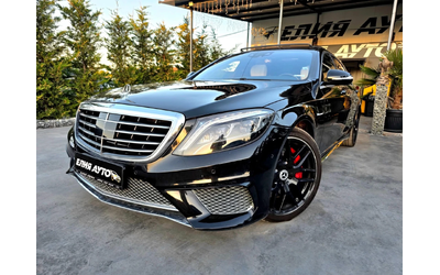 mercedes-benz-s-63-amg - 1