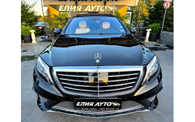 mercedes-benz-s-63-amg - 2