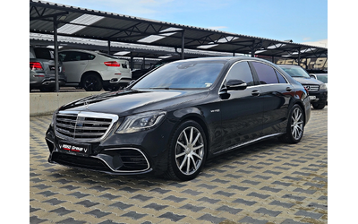 mercedes-benz-s-63-amg - 0