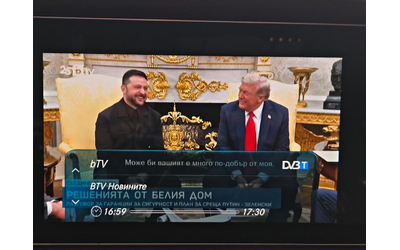 Mercedes-Benz S 63 AMG L/4M/4D BURMESTER/DISTR/TV/HUD/МАСАЖ/ПАНО/F1/LIZI - автомобили, коли, обяви за нови и употребявани 10