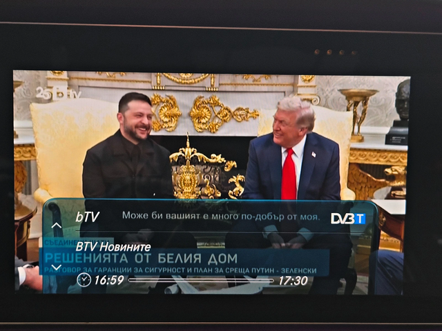 Mercedes-Benz S 63 AMG L/4M/4D BURMESTER/DISTR/TV/HUD/МАСАЖ/ПАНО/F1/LIZI - автомобили, коли, обяви за нови и употребявани 10