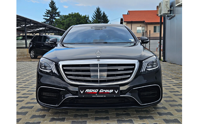 mercedes-benz-s-63-amg - 1