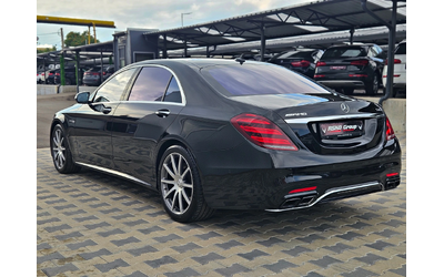 Mercedes-Benz S 63 AMG L/4M/4D BURMESTER/DISTR/TV/HUD/МАСАЖ/ПАНО/F1/LIZI - автомобили, коли, обяви за нови и употребявани 6