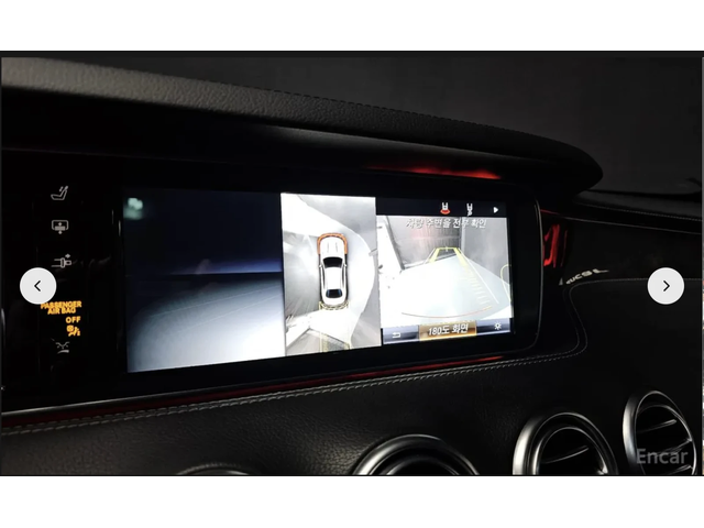 Mercedes-Benz S 63 AMG 4MATIC* COUPE* BURMESTER* ДИСТРОНИК* ОБДУХВАНЕ* МА - автомобили, коли, обяви за нови и употребявани 10