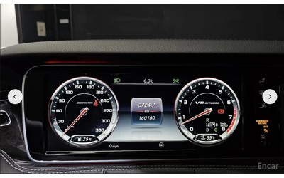 Mercedes-Benz S 63 AMG 4MATIC* COUPE* BURMESTER* ДИСТРОНИК* ОБДУХВАНЕ* МА - автомобили, коли, обяви за нови и употребявани 12