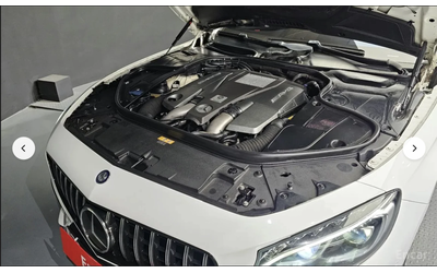 Mercedes-Benz S 63 AMG 4MATIC* COUPE* BURMESTER* ДИСТРОНИК* ОБДУХВАНЕ* МА - автомобили, коли, обяви за нови и употребявани 16