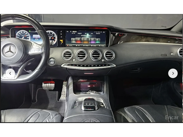 Mercedes-Benz S 63 AMG 4MATIC* COUPE* BURMESTER* ДИСТРОНИК* ОБДУХВАНЕ* МА - автомобили, коли, обяви за нови и употребявани 8