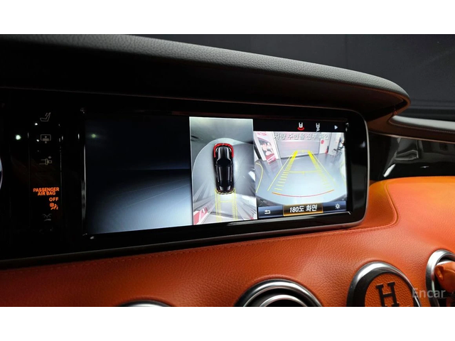 Mercedes-Benz S 63 AMG COUPE* BURMESTER* 360 CAM* HEAD-UP* HERMES* - автомобили, коли, обяви за нови и употребявани 13