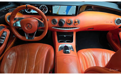 Mercedes-Benz S 63 AMG COUPE* BURMESTER* 360 CAM* HEAD-UP* HERMES* - автомобили, коли, обяви за нови и употребявани 7