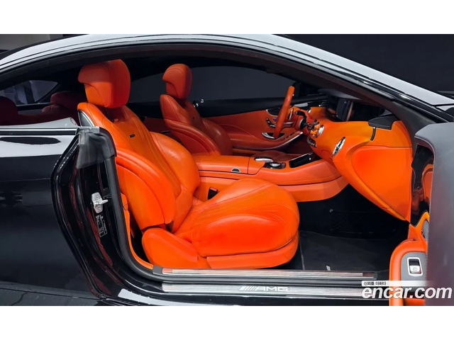 Mercedes-Benz S 63 AMG HERMES* МАСАЖ* ОБДУХ* HEAD-UP* FULL* КРАЙНА ЦЕНА - автомобили, коли, обяви за нови и употребявани 12