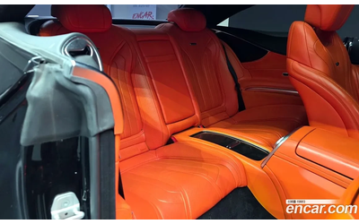 Mercedes-Benz S 63 AMG HERMES* МАСАЖ* ОБДУХ* HEAD-UP* FULL* КРАЙНА ЦЕНА - автомобили, коли, обяви за нови и употребявани 14