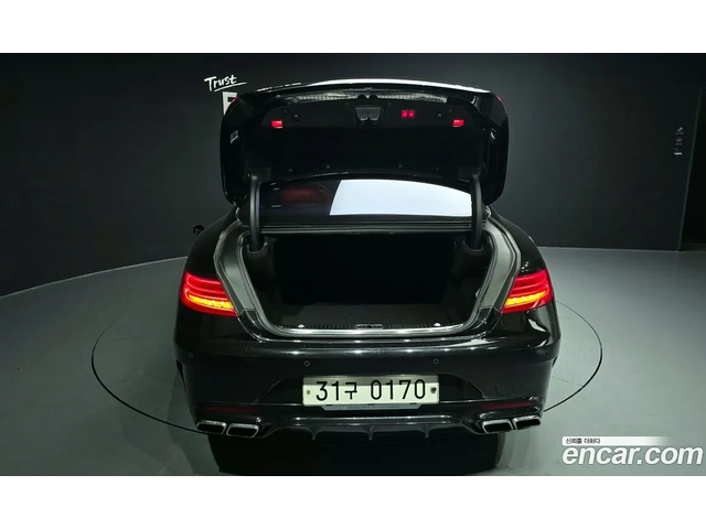 Mercedes-Benz S 63 AMG HERMES* МАСАЖ* ОБДУХ* HEAD-UP* FULL* КРАЙНА ЦЕНА - автомобили, коли, обяви за нови и употребявани 15
