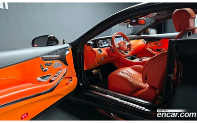 Mercedes-Benz S 63 AMG HERMES* МАСАЖ* ОБДУХ* HEAD-UP* FULL* КРАЙНА ЦЕНА - автомобили, коли, обяви за нови и употребявани 9