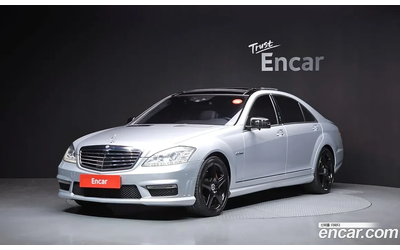 mercedes-benz-s-63-amg - 0