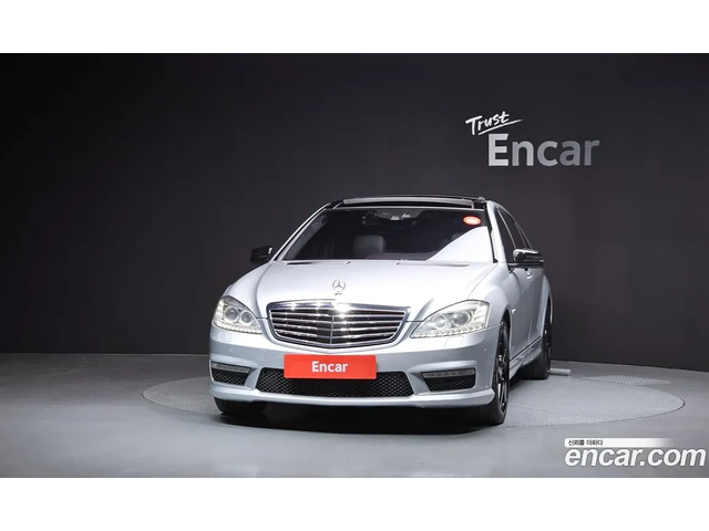 Mercedes-Benz S 63 AMG LONG* NIGHT VISION* TV* ALCANTARA* КРАЙНА ЦЕНА - автомобили, коли, обяви за нови и употребявани 1