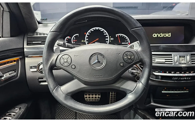 Mercedes-Benz S 63 AMG LONG* NIGHT VISION* TV* ALCANTARA* КРАЙНА ЦЕНА - автомобили, коли, обяви за нови и употребявани 7