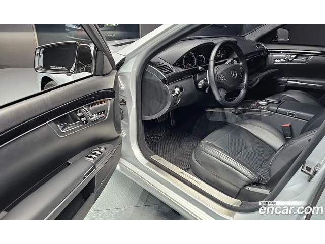 Mercedes-Benz S 63 AMG LONG* NIGHT VISION* TV* ALCANTARA* КРАЙНА ЦЕНА - автомобили, коли, обяви за нови и употребявани 9