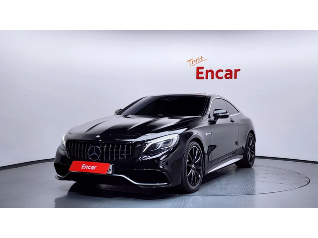 Mercedes-Benz S 63 AMG ОБДУХ* МАСАЖ* BURMASTER* 360* FULL* КРАЙНА ЦЕНА - автомобили, коли, обяви за нови и употребявани 0