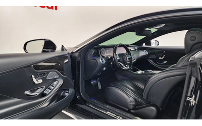 Mercedes-Benz S 63 AMG ОБДУХ* МАСАЖ* BURMASTER* 360* FULL* КРАЙНА ЦЕНА - автомобили, коли, обяви за нови и употребявани 8