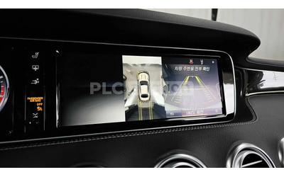Mercedes-Benz S 63 AMG * Coupe* Burmester* 360* Keyless* АВТОКРЕДИТ - автомобили, коли, обяви за нови и употребявани 13