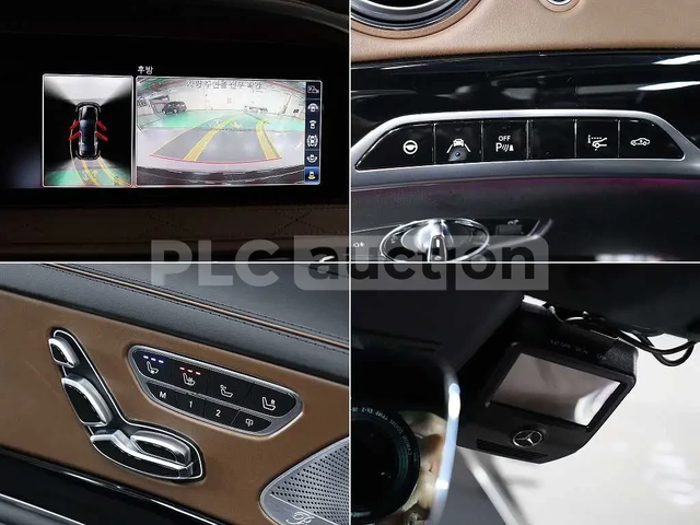 Mercedes-Benz S 63 AMG * Pano* Ceramic* HeadUp* Full* АВТОКРЕДИТ - автомобили, коли, обяви за нови и употребявани 15