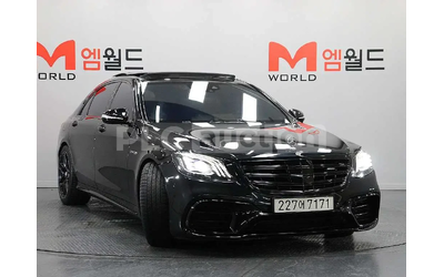 mercedes-benz-s-63-amg - 1