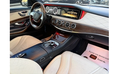 Mercedes-Benz S 63 AMG FACE-4x4-LAZER-VAKUM-DISTRONIK-KAMERA-ДЪЛГА БАЗА ! - автомобили, коли, обяви за нови и употребявани 11
