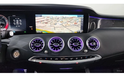 Mercedes-Benz S 63 AMG 4MATIC* DISTRONIC* ОБДУХВАНЕ* 360* МАСАЖИ* - автомобили, коли, обяви за нови и употребявани 10