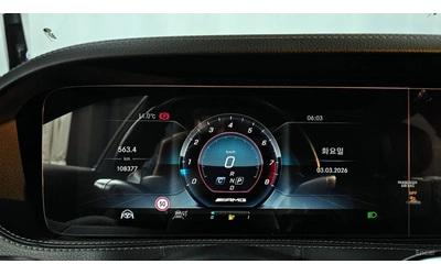 Mercedes-Benz S 63 AMG 4MATIC* ДИСТРОНИК* ПОДГРЕВ* ОБДУХВАНЕ* 360* - автомобили, коли, обяви за нови и употребявани 6