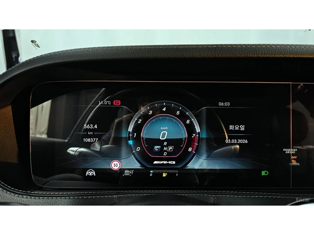 Mercedes-Benz S 63 AMG 4MATIC* ДИСТРОНИК* ПОДГРЕВ* ОБДУХВАНЕ* 360* - автомобили, коли, обяви за нови и употребявани 6