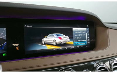 Mercedes-Benz S 63 AMG 4MATIC+ BURMESTER* ОБДУХ* LANE ASS* ПАНО* HUD* 36 - автомобили, коли, обяви за нови и употребявани 14
