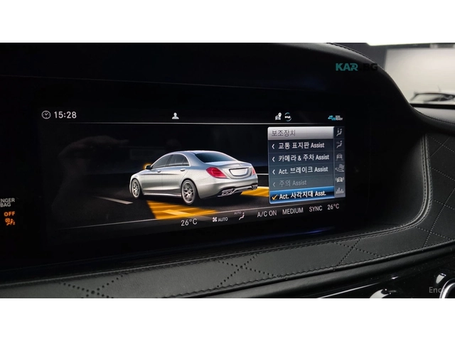 Mercedes-Benz S 63 AMG 4MATIC+ * ОБДУХВАНЕ* ПОДГРЕВ* ДИСТРОНИК* 360* - автомобили, коли, обяви за нови и употребявани 12