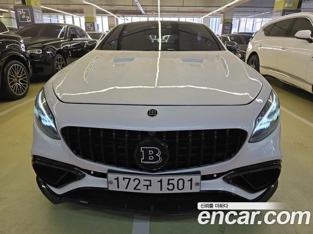 Mercedes-Benz S 63 AMG BRABUS EDITION - автомобили, коли, обяви за нови и употребявани 0