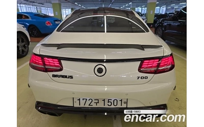 mercedes-benz-s-63-amg - 3