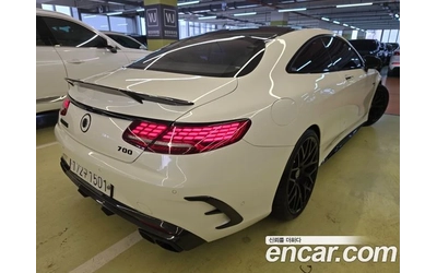 mercedes-benz-s-63-amg - 4