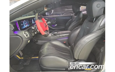 Mercedes-Benz S 63 AMG BRABUS EDITION - автомобили, коли, обяви за нови и употребявани 6