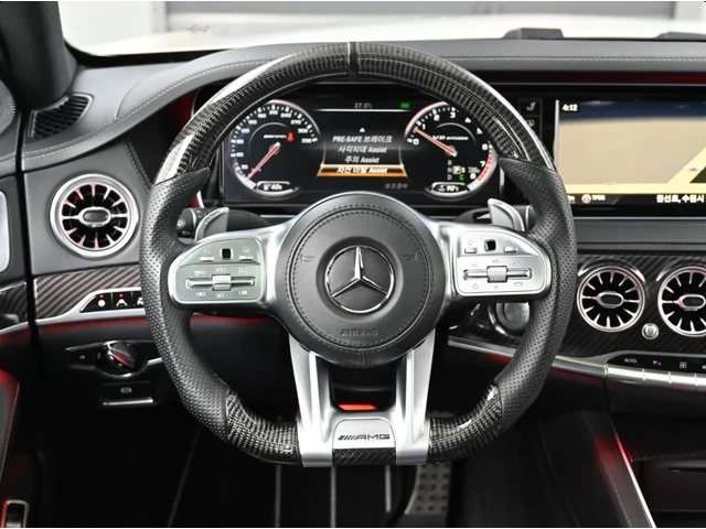 Mercedes-Benz S 63 AMG 4D BURMESTER | LONG - автомобили, коли, обяви за нови и употребявани 11