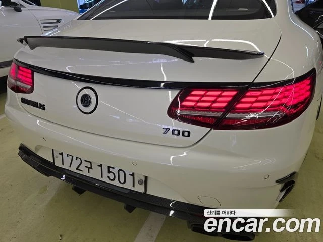 Mercedes-Benz S 63 AMG BRABUS EDITION - автомобили, коли, обяви за нови и употребявани 1