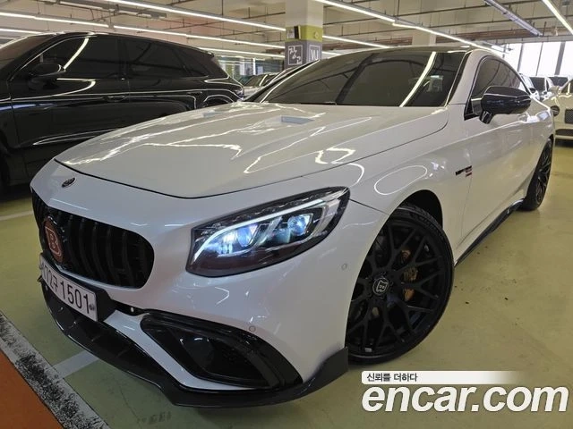 Mercedes-Benz S 63 AMG BRABUS EDITION - автомобили, коли, обяви за нови и употребявани 2
