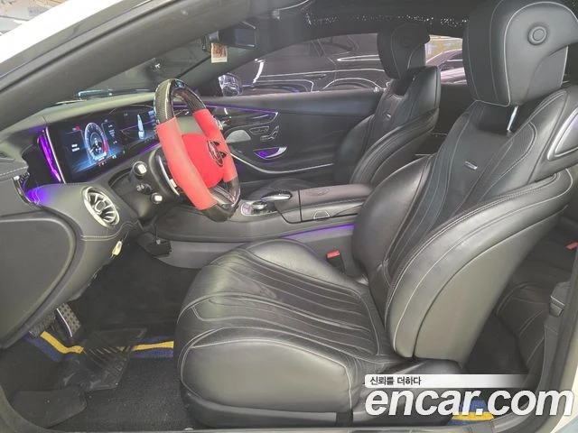 Mercedes-Benz S 63 AMG BRABUS EDITION - автомобили, коли, обяви за нови и употребявани 6