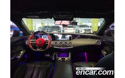 Mercedes-Benz S 63 AMG BRABUS EDITION - автомобили, коли, обяви за нови и употребявани 9
