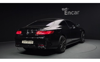 mercedes-benz-s-63-amg - 1