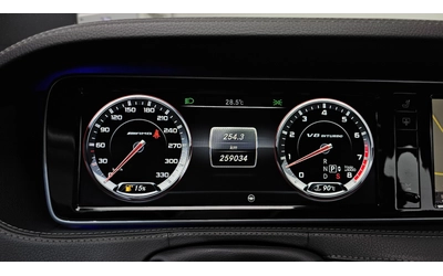 Mercedes-Benz S 63 AMG 4MATIC - автомобили, коли, обяви за нови и употребявани 7